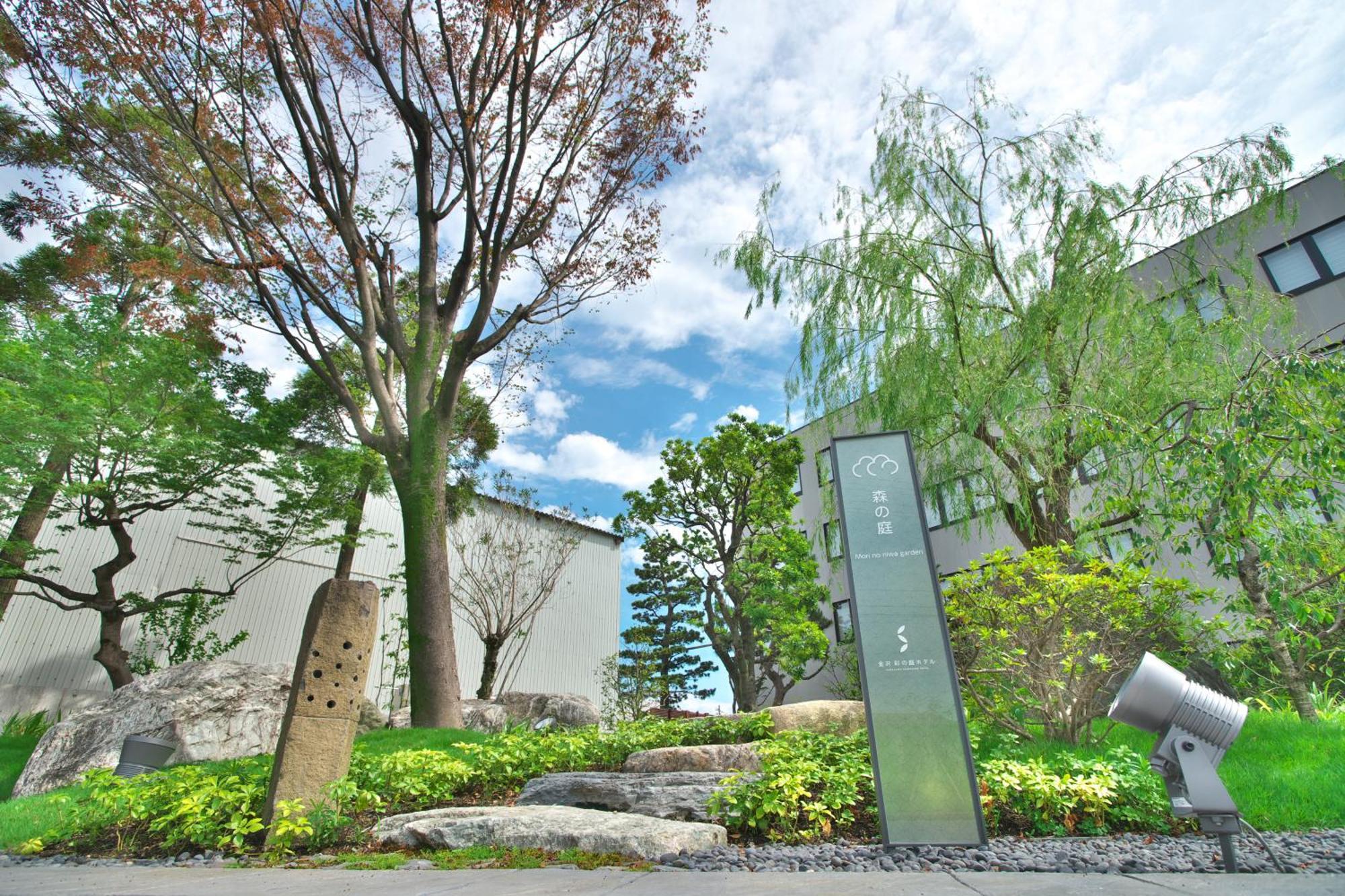 Kanazawa Sainoniwa Hotel מראה חיצוני תמונה
