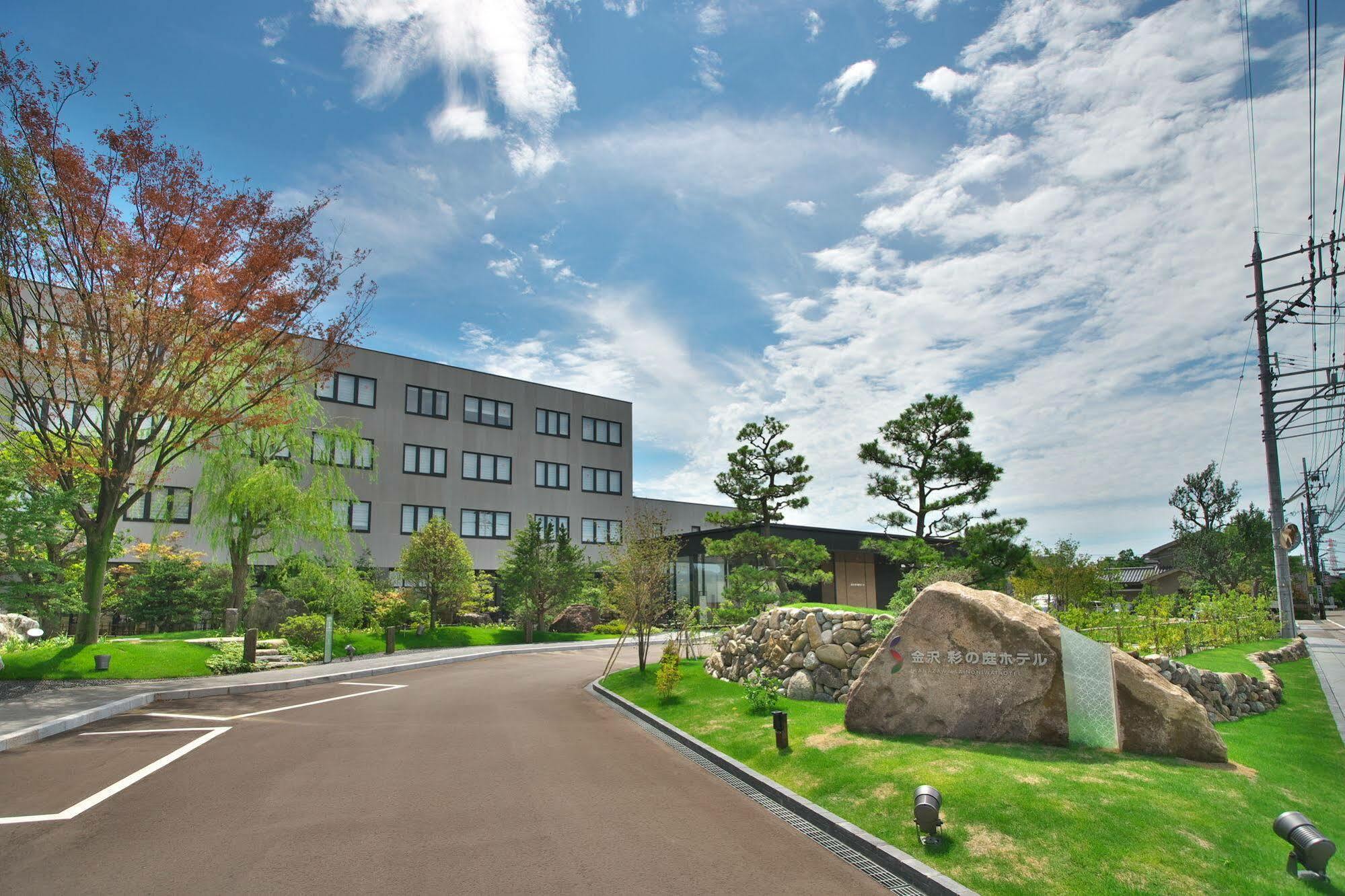 Kanazawa Sainoniwa Hotel מראה חיצוני תמונה